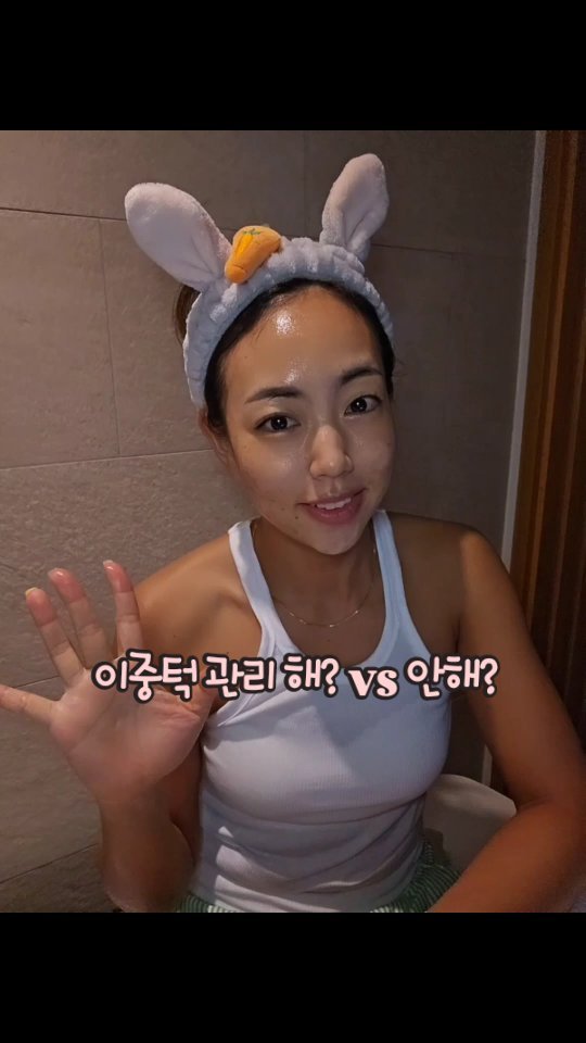 #협찬

떼루아본 마스크팩

포도 줄기세포를 활용한 올인원 마스크팩

보습, 영양, 피부장벽 강화, 피부결, 탄력 등 대부분의 피부 문제들을 개선하고 도와주는 마스크팩

영양가득한 마스크팩을 얼굴에 올리고 있자니 촉촉하면서도 시트가 부드럽고 피부 가득히 영양이 쏙 스며드는게 느껴지고 리프레쉬 되는 느낌

확실히 고급진 마스크 팩이라서 그런지 떼고 나서도 피부에서 윤광이 흐르는게 관리샵 가서 관리 받은 느낌 너무 좋다ㅎㅎ
.
.
.
.
.
.
.
.
.
#광고#광고#떼루아본#terroirbon#포도줄기세포#탱탱마스크#떼루아본마스크팩#탄력마스크팩#탄력마스크#홈케어#저자극고효능#비건 @terroirbon