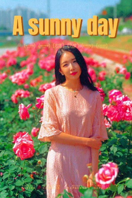 ❤️⚘️오월도 어느새