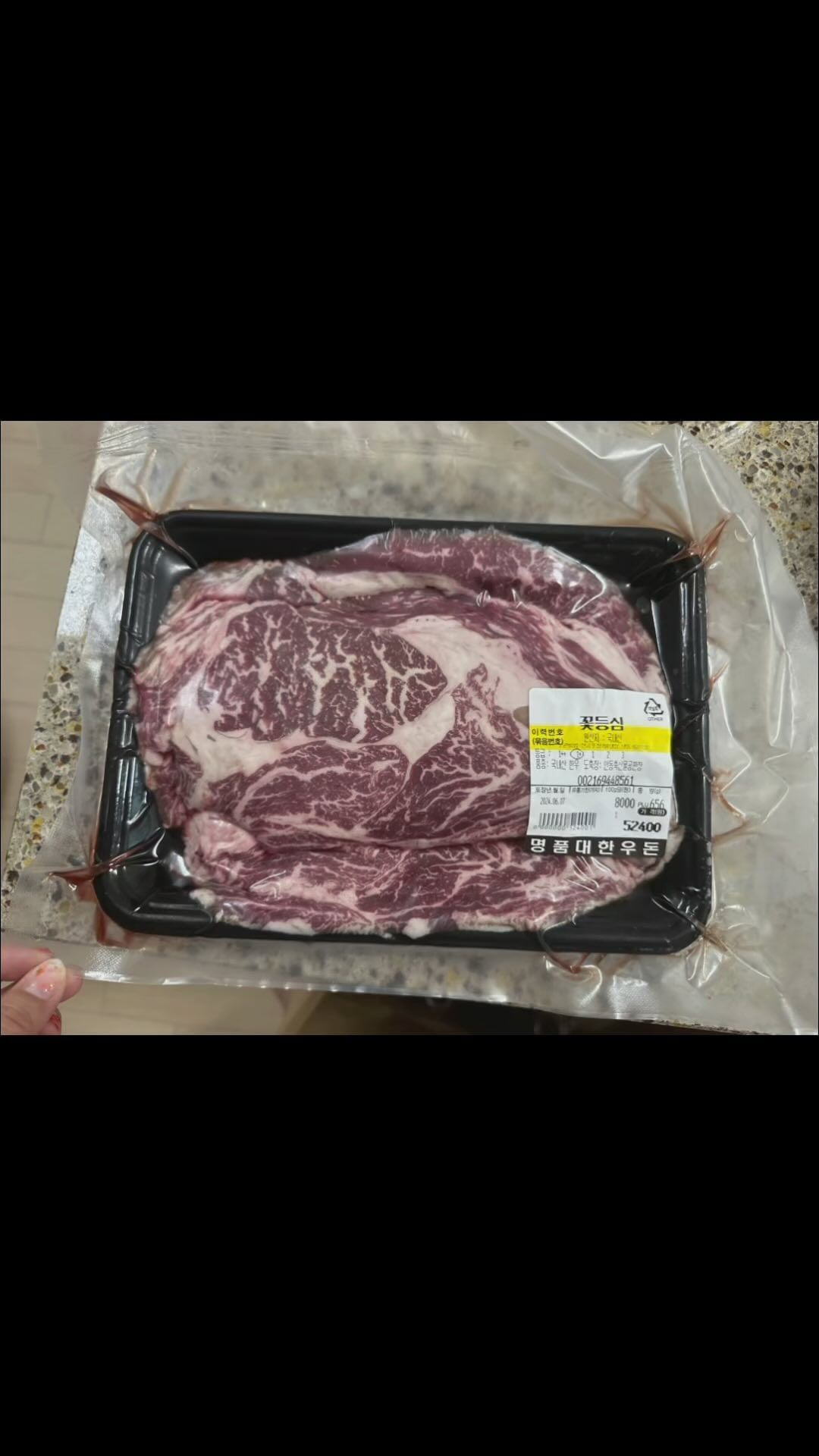 #협찬
신선한 소고기를 집에서 쉽게 받아 맛있게 먹고 싶다면?
고령축산!!
마블링 보소~ 입에서 살살 녹아요
소고기는 고령축산 👍🏻
.
.
- https://naver.me/GcjthoJG
- www.고령축산.kr
- 053-939-7772
.
.
.
#고령축산 #구이용소고기 #소고기택배 #캠핑소고기 #캠핑용소고기 #국산소고기