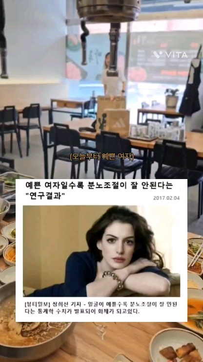 [저장+공유✈️] @@예쁜여자 태그@@

네, 그렇습니다🙇🏻‍♀️🤦🏻‍♀️
찐으로 제가 방문하고 모임하는 이 곳은 
놀이방부터 단체룸[프라이빗]이 있어서 
회식은 물론, 가족외식부터 모임까지 가능하답니다. 
고기를 주문하면 고기껍데기를 서비스를 주시는
30년 경력의 정육경력 사장님! 주문 즉시 고기를 손질해서 제공해주시기에 최고의 맛 보장👍🏻👍🏻

점심특선메뉴도 있는데, 가성비 각! 
김치찌개 한우국밥 단돈 8,000원‼️‼️‼️‼️
밑반찬도 7~8가지 제공해주시는데 포장도 가능하답니다. 

📌 위치공유[마루] @maru0527003003
울산광역시 남구 왕생로 128번길 10 1 , 2층
점심특선메뉴 시간 11:30 ~ 14:00

📍 자세한 정보는 당일 스토리공유+링크 확인

#울산고기맛집 #울산삼산동맛집 #울산삼산맛집 #울산고기 #울산삼산동고기 #울산마루 #울산남구청근처맛집 #울산남구청 #울산남구청근처 #울산남구마루 #울산삼산마루 #울산점심특선 #울산점심메뉴추천