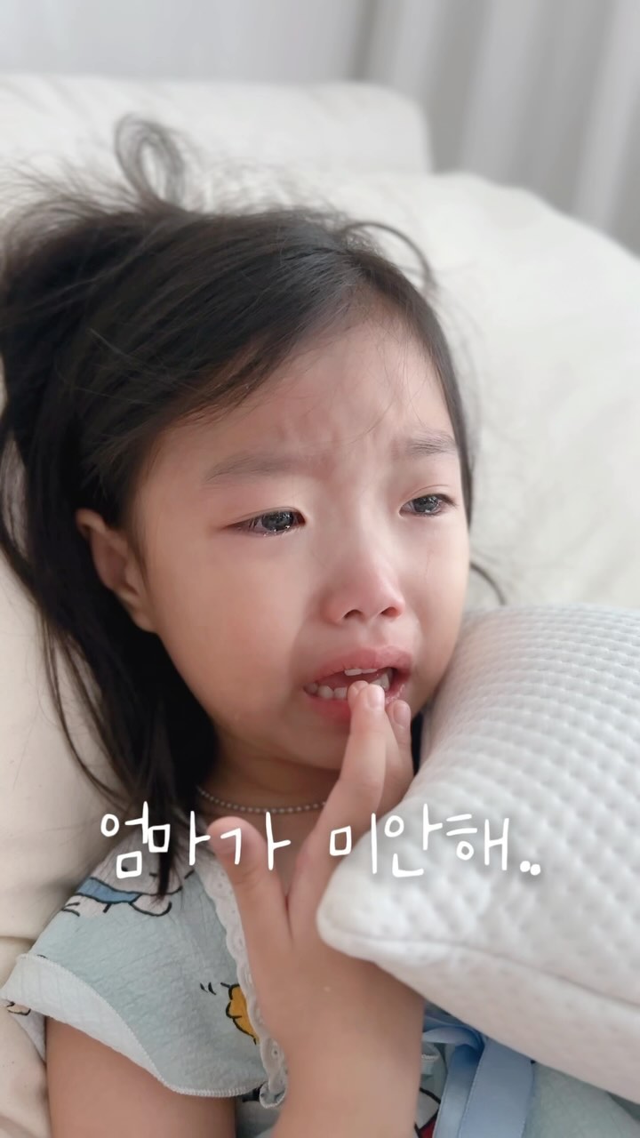 아침부터 눈물 바람..🥹
영화 보고 이렇게 울줄이야..
그만 볼까? 했지만 울면서도 끝까지 본 너..
이번주는 마음이2도 보겠다고 한다..🤣