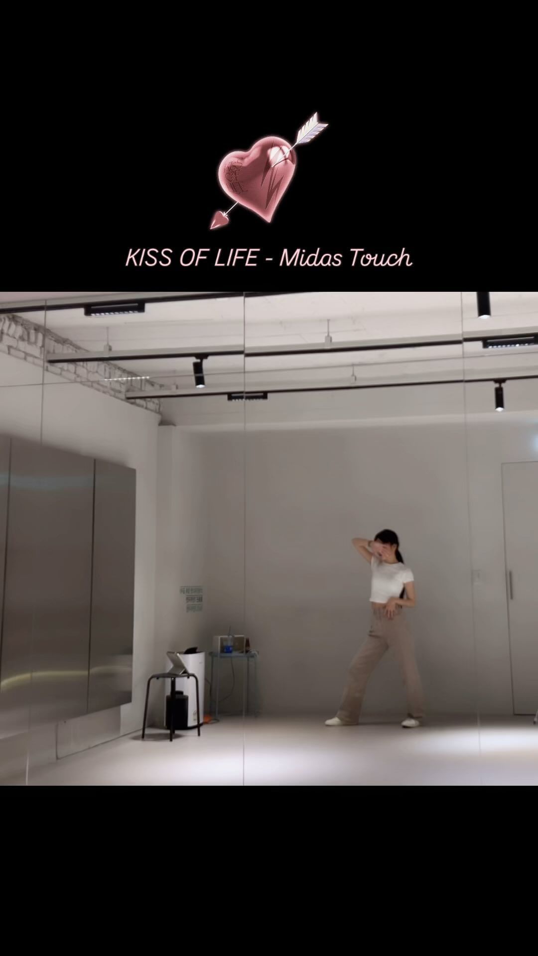 빙글뱅글 내 힘들다….(›´-`‹ )💦💦💦💦💦💦

#kissoflife #midastouch