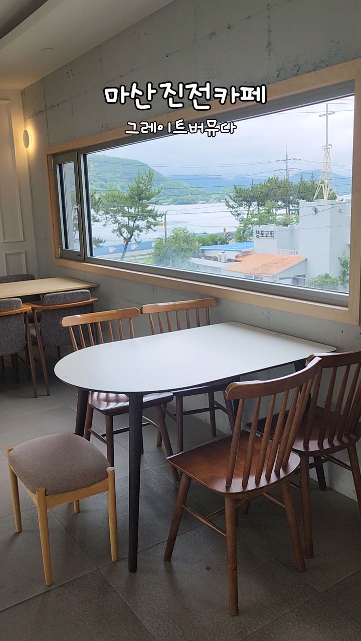 콘텐츠