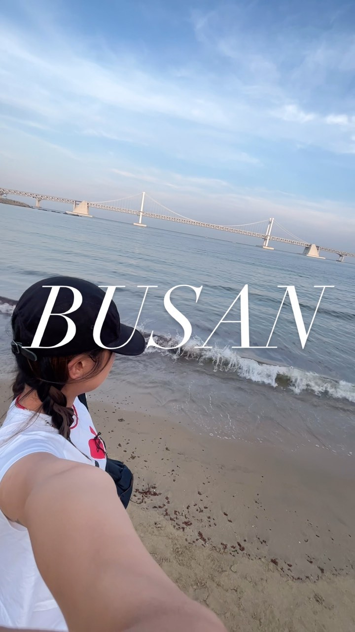 ୧⃛(๑⃙⃘◡̈๑⃙⃘)୨⃛
부산여행♡
