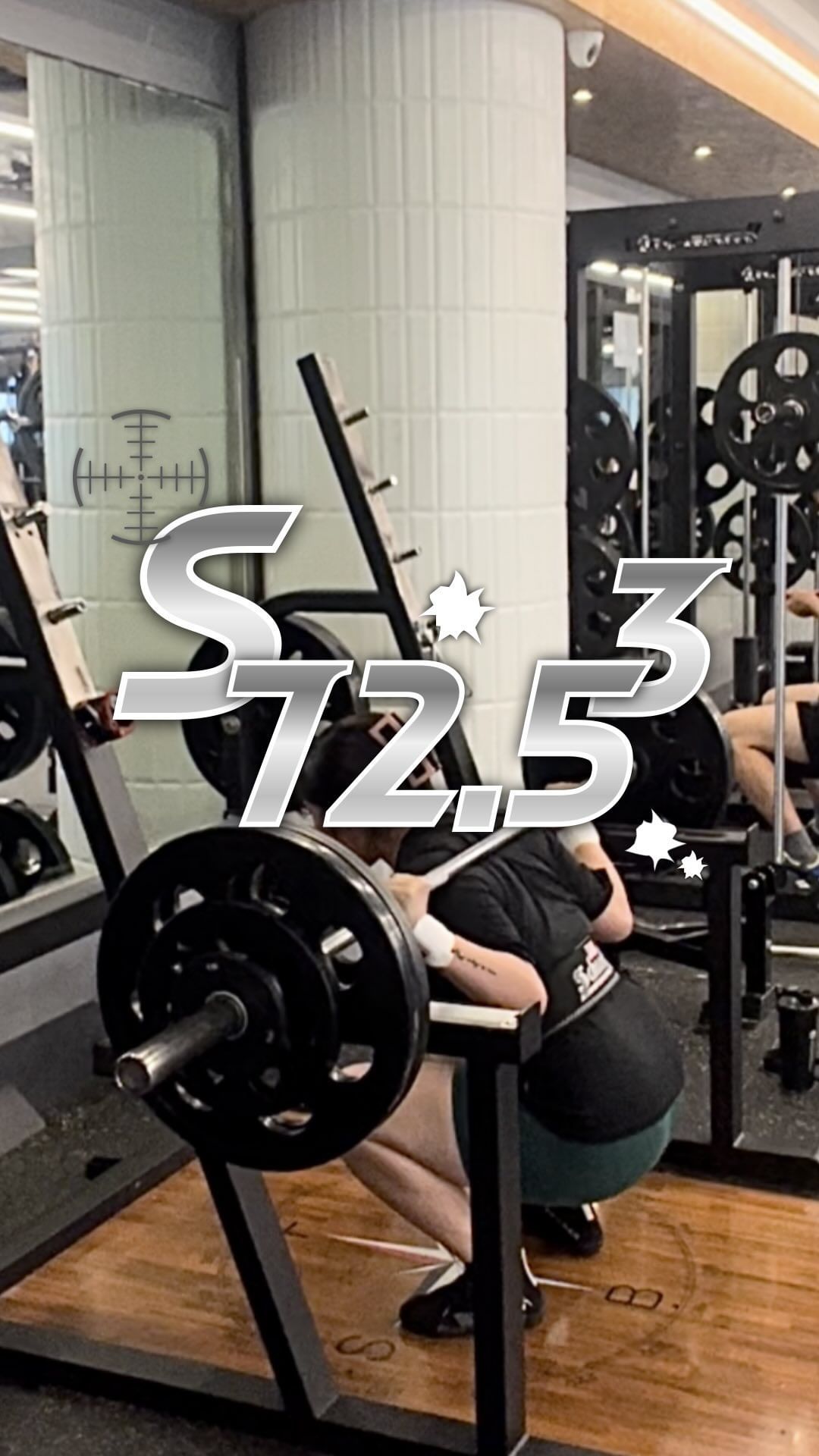 SQ 72.5kg 3개