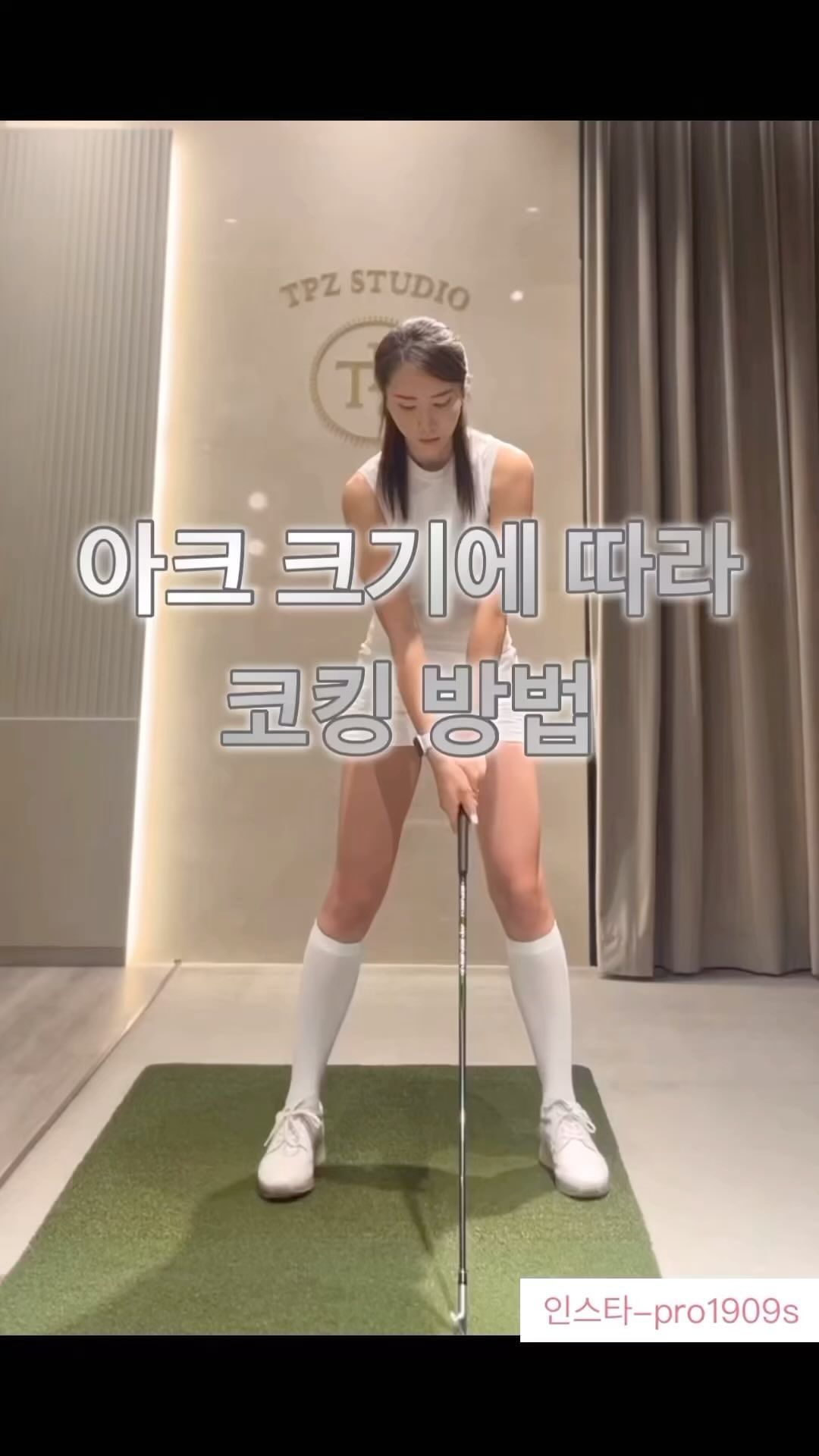 아크 찾고 가세요🧸