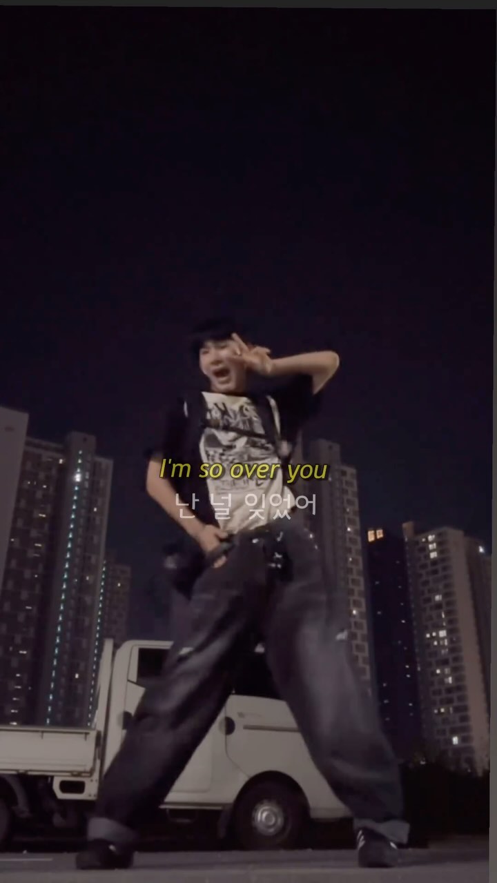 여름밤 냄새나는 노래와 함께 

#reels #06 #dance #여름 #여름밤
