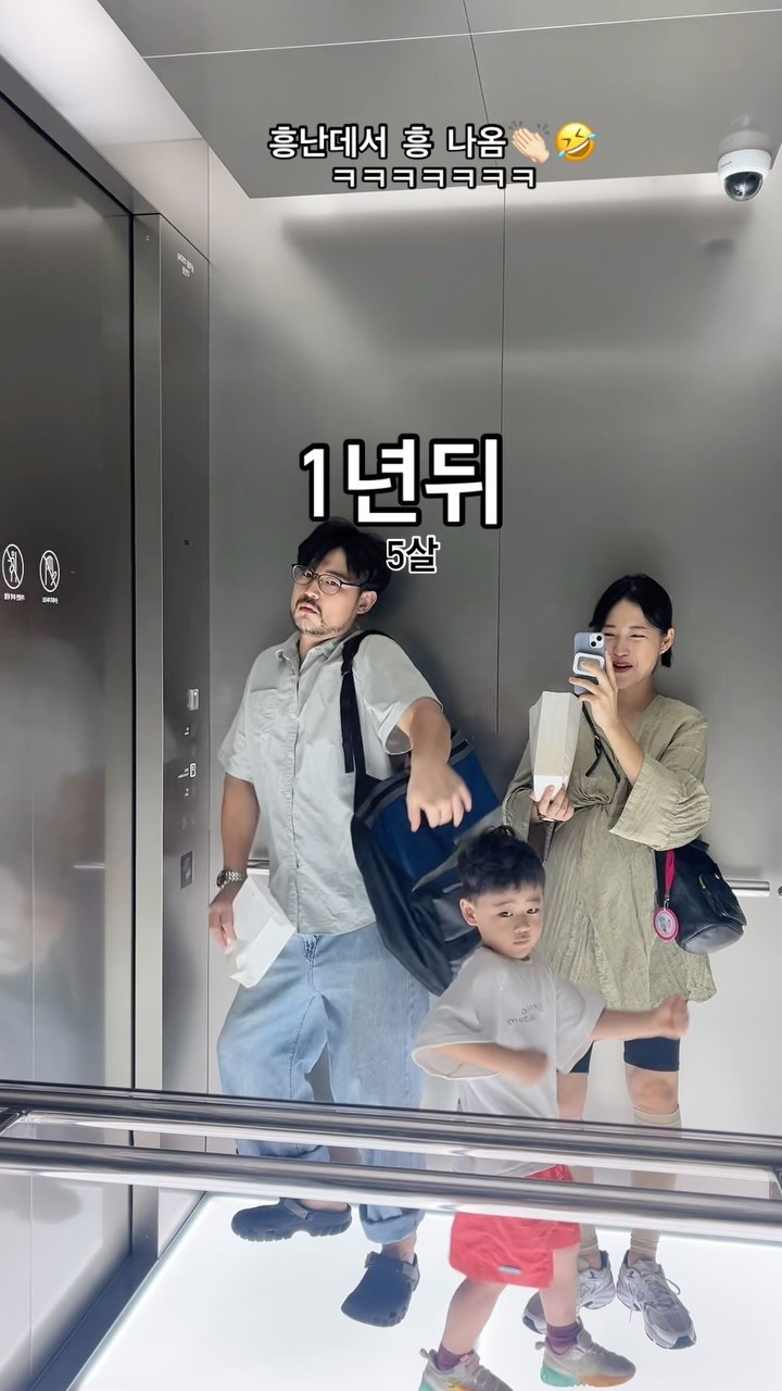 흥심은데서 흥 났다의 표본😂아잌ㅋㅋㅋㅋㅋㅋ
⠀ 
1년전 4살루다 ➡️ 1년뒤 5살루다
언제이렇게 컸다니⁉️
⠀ 
작년에 다녀왔던 #현대모터스튜디오 고양점
주차장에 차 주차하고
우리부부 정말 아무말 안 했는데
“이 엘레베이터 안에서 아빠가 춤 췄잖아!”
라면서 따라하는거 ..........

자동차러버 아들래미 출산전 마지막느낌으로 어제
다녀왔어용 ㅋㅋ 그사이에 많이 바꼈더라구요?
현대자동차에서 만든 전시관으로 자동차에 들어가는
부품부터 설계과정, 전기차, 안전교육 및 전시 등
다양한 체험이 있어 꽤나 유익해요. 실내가 쾌적합니다
⠀ 
🔻
갑분 정보공유. 좋은건 나눠여🤗
내돈내감(내돈주고 내가감)노협찬 노광고
한 번 쯤은 가볼만 함(근데 우린 두 번 감ㅋㅋㅋ)
⠀ ⠀ 
🏷️성인 10,000 미취학 5000
🏷️4D체험시 비용추가(키110cm이상가능)
⠀