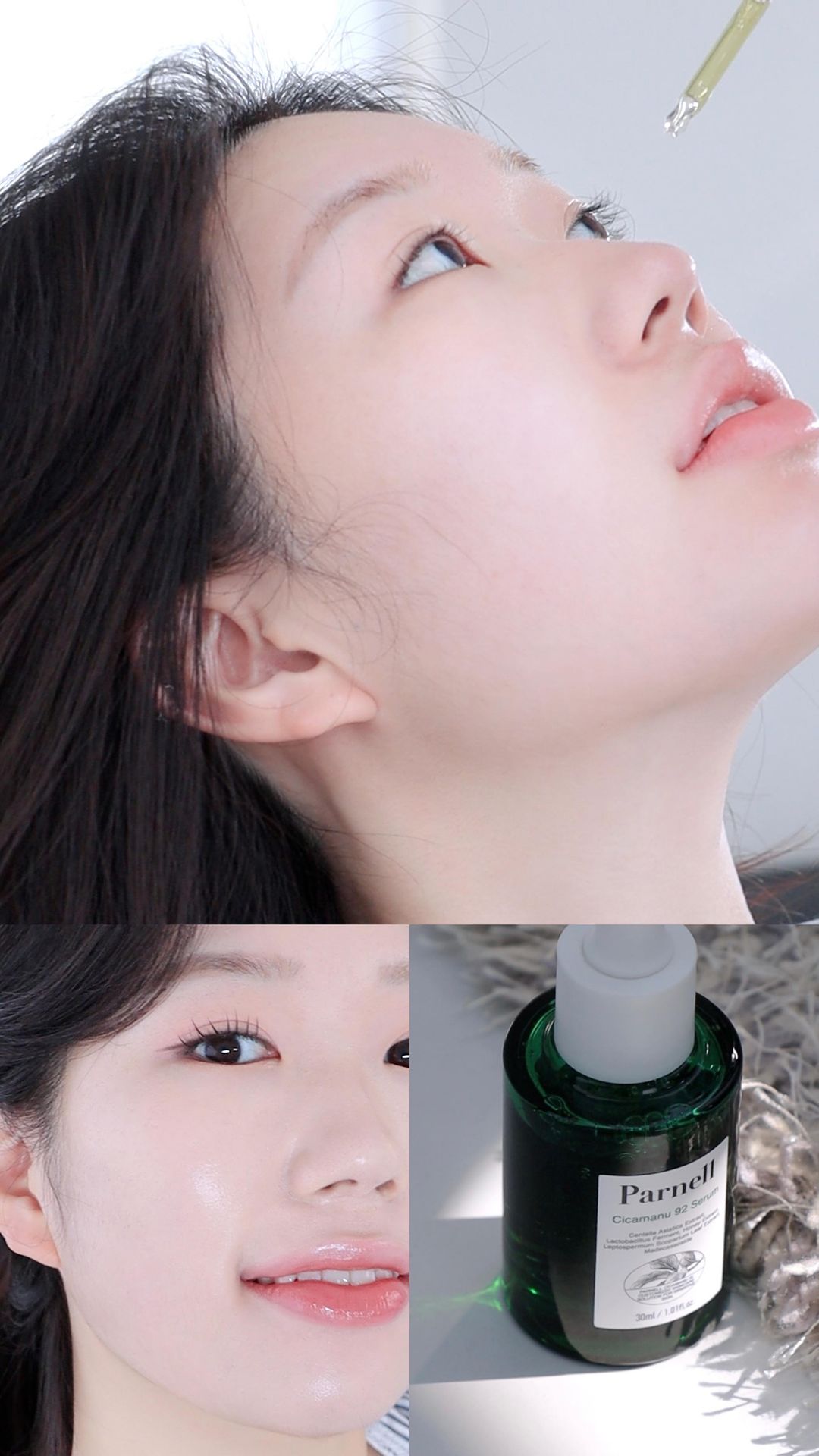 #제품제공
@parnell.skincare 

파넬 쿠션은 저와 뗄 수 없는 제품인데요 ..ㅎ
쿠션만 써도 피부표현 너무 예쁘지만 피부 상태까지 완벽하면
촤르르한 속광이 올라오면서 더 예쁘단 말이죠 ✨

#파넬시카마누92세럼 은 안 써본 사람은 있어도 한번만 쓴 사람은 없는 재구매템으로 유명해요 !

저는 속건조가 심한 편이라 기초를 탄탄하게 잡아주지 않으면 피부가 갈라지는 느낌이 들어서 나이트 케어에서 집중적으로 관리해주려고 해요 :)

파넬 시카 마누 92 세럼에는 피부 컨디션 회복에 도움을 주는 멜라토닌 성분이 들어있어 잠이 부족한 우리에게도 최상의 피부 컨디션을 주는 제품이에요 💞

쫀쫀하고 점도가 있는 제형이라 나이트 스킨케어를 할 때 세럼을 듬뿍 발라주고 크림으로 채워주면 다음 날 쫀쫀하고 탱탱한 #화잘먹 피부로 차오르니 안 쓸 수가 없죠 ..!😋

푸석푸석하고 생기 없는 피부가 고민이신 분들 피부 속부터 탄탄하게 채워주는 파넬 시카 마누 92 세럼 사용해보시는 걸 추천드려요 💚

#파넬 #92세럼 #시카마누92세럼 #올리브영 #올리브영추천템 #스킨케어 #세럼 #수부지 #꿀광세럼 #속건조세럼