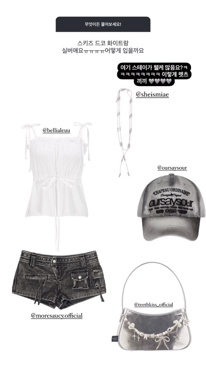 OOTD codibook 🖤🖤 #무채색 #무채색코디 #무채색패션