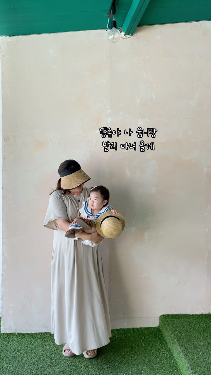 .
이대로 발리로 떠나고 싶었습니다…..
ㅋㅋㅋㅋㅋㅋㅋㅋㅋㅋㅋㅋㅋㅋㅋㅋㅋ
순간이동 해봤어요 ㅋㅋㅋ

잠깐이만 살짝 힐링했어요
대구에 있는 발리 🏖️🏖️

#순간이동 #발리여행 #발리가고싶다 #대구카페 #대구카페추천 #예쁜카페 #이색카페