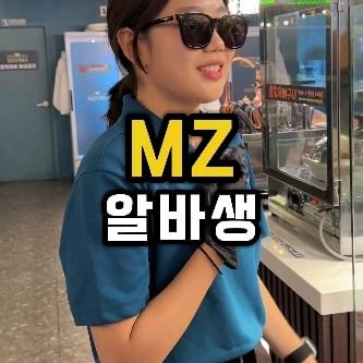 쯔양님도 픽한 뼈구이🔥

무한리필 고기뷔페 청년고기장수에서
진행하는 매운맛챌린지 !!! 
국내 최초 뼈구이 무한리필 청년고기장수!!
*맵고수 맵부심 다들 모여라 ~
불지옥뼈구이 먹으러 가자 !! 
*청년고기장수에선 9가지 숙성고기와
30여종의 샐러드바까지 무한으로 즐길 수 있어요!

✔️주소 : 서울 금천구 시흥대로 336 1층
✔️독산역 1번 출구에서 1000m
✔️11:30~23:00

#매운맛챌린지 #청년고기장수 #불지옥뼈구이
#고기뷔페 #무한리필 #뼈구이 #매운맛챌린지 #청년고기장수 #청년고기장수독산