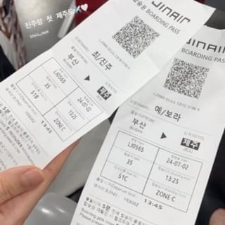 진쥬💜퍼플 🏝️✈️ #제주도