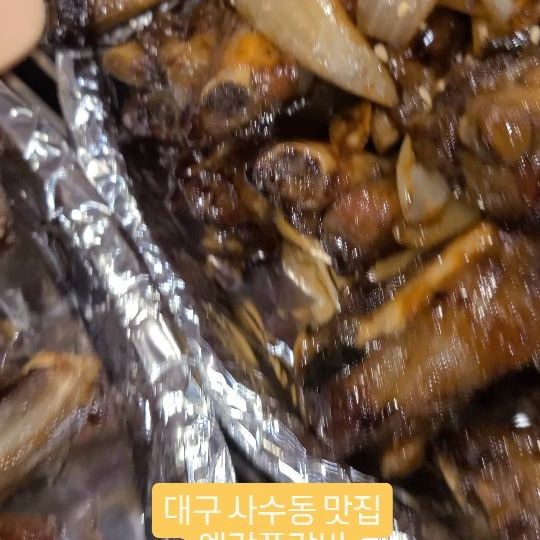 대구 사수동 맛집 북구 사수동 고기집 예감쪽갈비

#대구사수동맛집 #사수동고기집 #북구사수동맛집 #북구사수동고기집 #예감쪽갈비 #예감쪽갈비사수점