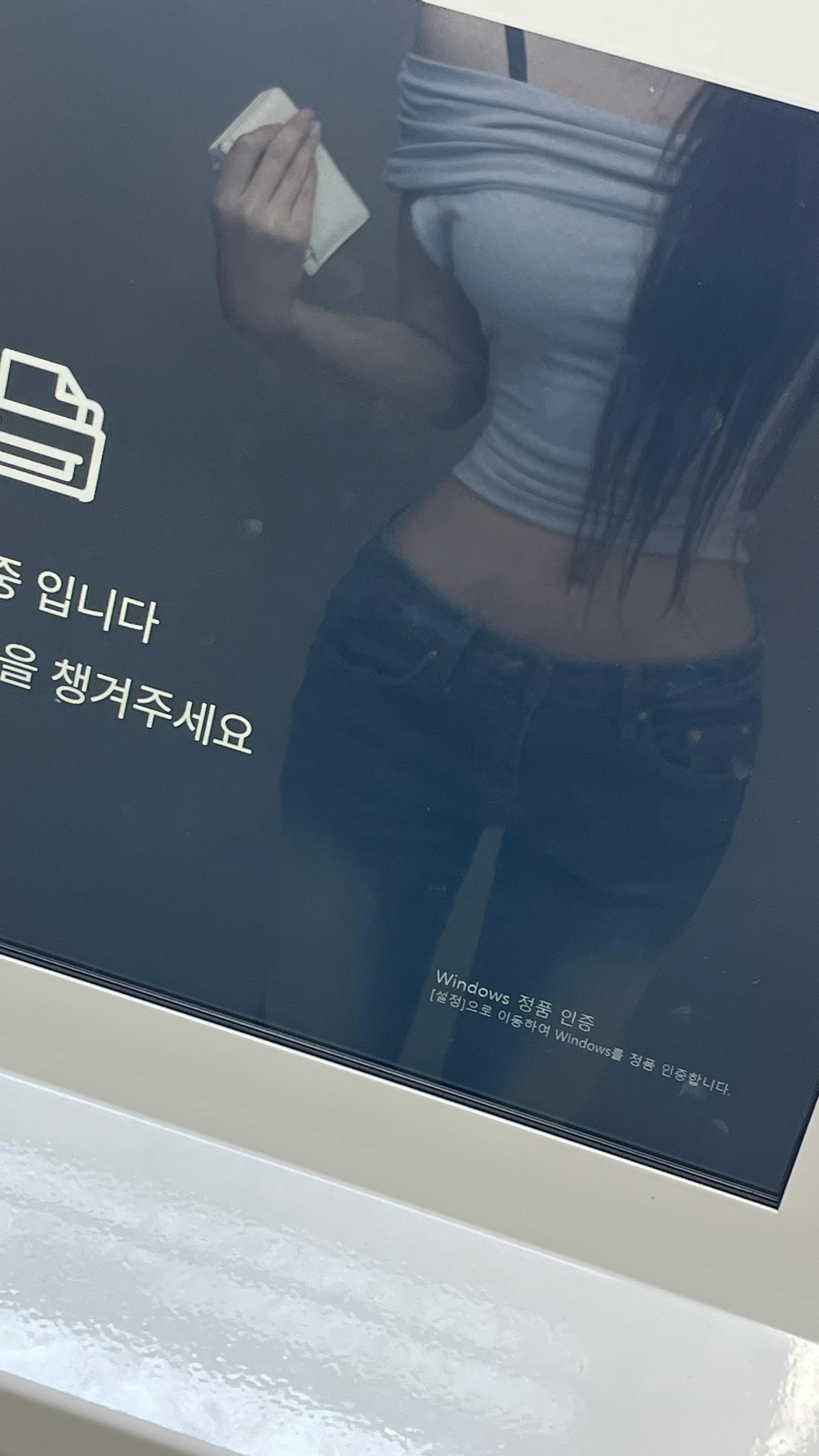 나랑 쓰@껄 할래? #류정란 #무정란