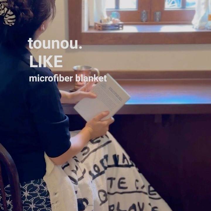 #협찬 #뚜누 #tounou 
@tounou.official

이제 해뜨는 시간이 점점 짧아지는 것이 느껴져요
점점 시원한 바람도 느껴지니까
가을무드 가득 채우기위해 야외활동이
더 많아질 계획이 한가득이랍니다

차에 항상 준비해두면 좋을 뚜누의 극세사담요
갑작스런 여행에도 따뜻함도 준비에요
이쁜 야외카페에서 독서하기도 좋은 가을
우리 무드도 챙겨보기 놓칠 수 없죠

✅️ 뚜누 Pre-Fall 기획전 (8.26 ~ 9.20)
가을을 보다 빠르게 만날 수 있는 뚜누의 프리폴 기획전
내면에 집중하는 가을에 눈여겨 볼만한 기획전이
진행 중이니까 함께해요

부드럽고 포근포근한 뚜누 극세사담요
아티스트의 예술 작품이라 유니크함까지 담았어요

#뚜누담요 #캠핑담요 #부드러운담요 
#인테리어담요 #가을추천템 #가을세일