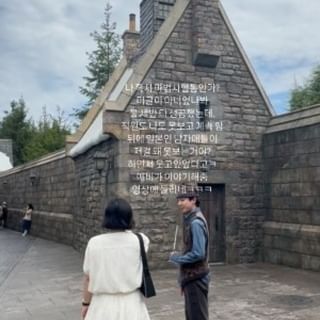 우리집 유일한 일본어 가능자만 
알아들은 이야기
근데 지금 영상보니 
진짜 저걸 왜 못 본거야?
#동동이네오사카여행