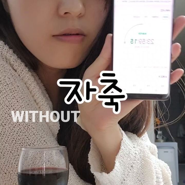 나를 사랑해야 타인도 사랑할 수 있다! 

애들아 나 개인 계정 만들었다 놀러와 👋
나 닮아서 조용하겠지만 
아주 조금은 재미..있지 않을까? 

#자축 #생일파티 #사랑해 #mybirthday