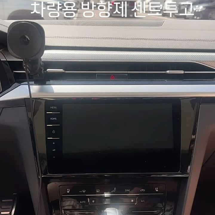 기존 조말론 센트투고 차량용 방향제에 비해서 가격이 절반도 안되어서 가성비가 너무 좋고 품질과 향도 너무 좋은 차량용방향제!
차량에 장착하니 디자인도 너무 이뻐서 좋고, 
선물포장도 꼼꼼해서 만족스럽네요❤️

https://smartstore.naver.com/amandier_parfum/products/10567018293

#광고
#아망디에 차량용 방향제
#아쿠아디파르마 차량용 방향제 리필
#차량용 방향제 리필
#아쿠아디파르마 카디퓨저
#아망디에 차량용 방향제 리필
#차량용 방향제 호환
#딥디크 차량용 방향제
#조말론 차량용 방향제
#호환 차량용 방향제
#가성비 차량용 방향제
#조말론 카디퓨저
#카디퓨저
#방향제
#신차 선물
#새차 선물
#남자친구 차 선물
#신차
#신차 용품
#차량용품
#조말론 차량용 방향제 리필
#조말론 차량용 방향제 리필 호환
#조말론 센트투고
#조말론 센트투고 방향제
#딥디크 차량용 방향제 리필
#딥디크 차량용 방향제 호환
#아망디에 센트투고
#아쿠아디파르마 차량용 방향제
#amandier_official