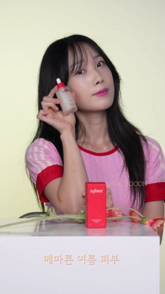 #협찬 여름 뭔들 바르면 번들거리고 밀리죠?
그럴땐 타포미 앰플 💦 🚿 ♒️ 화장도 잘먹고 수분감이 오래가서 
피부결이 예쁘게 정돈 되요 ! 

저도 메이크업 전 고객님들께 사용해드리는 앰플로 진심 강추해요 ❤️ 

#타포미 #tafomi #화잘먹앰플 #화잘먹 #ampoule #수분앰플
@tafomi_official