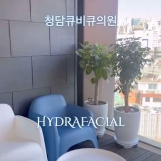 #협찬 @hydrafacial_kr @chungdamqbq
디올 스파에서도 사용하는 NO.1 글로벌 스킨 트리트먼트 리젠 딜럭스 하이드라페이셜! 이젠 청담 큐비큐의원에서도 만나보아요:)

-
화장, 미세먼지, 자외선 등 지친 피부를 위한 #휴식타임 
볼텍스 특허기술과 전문적인 솔루션이 만나 피부를 깨끗하게 정돈하고, 노폐물 제거 및 영양분을 깊숙이 전달하여  맑고 윤광나는 피부로 가꿔줍니다~! 아프지 않고 피부 상태와 고민에 따라 맞추어 케어가 가능해서 너무 좋았어요:)

-
디올 스파와 할리우드 배우들이 선택한 하이드라페이셜 이젠 청담 큐비큐에서 만나보세요😍

#하이드라페이셜 #디올스파관리 #피부휴식 #궁극의휴식 #디올스파브랜드 #럭셔리페이셜 #프리미엄토탈스킨케어 #메디컬스파 #청담피부과 #청담하이드라페이셜 #청담큐비큐의원 #방지영원장 #청담연예인병원