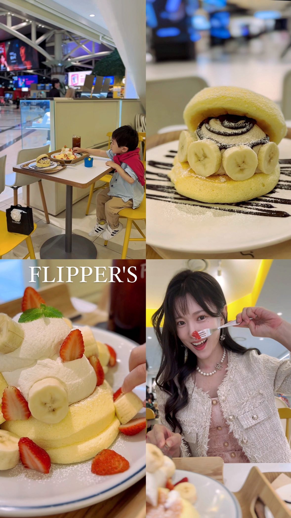 #협찬 x @flippers.kr

폭신 폭신, 몽글 몽글한 수플레 팬케이크 맛집! '플리퍼스' 센트럴시티점에 다녀왔어요!🥞🍓🫐🍌

도쿄에서만 맛 보던 부드러운 수플레 팬케이크를 강남 교통의 중심지, 센트럴시티에서 즐길 수 있다니.. 마치 여행 중인 기분이 들더라고요! 🗼🫶🏻✨

🍓🥞딸기 후르츠 수플레 팬케이크는 새콤달콤한 후르츠와 입에 닿자마자 눈처럼 녹는 달달하고 부드러운 크림의 조화가 가히 으뜸!이라 말씀 드리고 싶네요. 저의 소중한 첫째 왕자도 어찌나 중간 중간 엄지 척!을 표👍🏻해주며 맛나게 먹던지... 행 to the 벅!

🍌🥞귀여운 쁘띠 사이즈의 초코바나나샌드도 꼭 트라이 해보시길 추천 드릴게요. 초코크림의 끝맛이 이렇게 깔끔하고, 보송보송한 식감을 내는 건 처음...🩷

부드럽고 달콤한 디저트가 유독 생각나는 가을저녁!
'플리퍼스'로 한뼘 더 행복해지세요...🫶🏻

🌃📍서울 서초구 신반포로 176 (반포동, 센트럴시티) 터미널  1F

#플리퍼스 #고속터미널디저트카페 #반포카페추천 #강남팬케이크맛집 #고속터미널카페 #고터카페 #강남디저트맛집 #고속터미널맛집 #고속터미널역카페 #고속터미널역맛집 #반포동카페 #반포동카페추천 #플리퍼스센트럴시티점 #몽블랑팬케이크 #몽블랑샌드