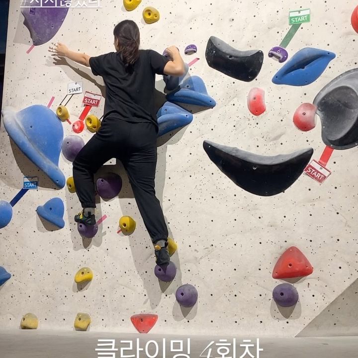#클라이밍 #운동기록