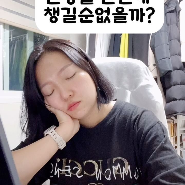 #협찬

링티 올케어3.0

회사,육아,집안일에 지친 30대분들 
여기 집중해주세요! 
30대를 위한 복합 맞춤형 건강기능식품이
링티에서 출시되었어요!

20대때와 달리 조금만 힘들어도
피곤함이 배로 느껴지는 30대들ㅠㅠ 
이제 건강관리 좀 해봐야지 해서
영양제를 공부 하다보니 
챙겨먹어야 할게 너무 많아서 
고민이신분들 있으시죠?! 

따로따로 사서 시간대 신경써서 
챙겨먹는게 그렇게 귀찮을 수 가 없죠ㅠㅠ

링티올케어3.0으로 간편하게 
건강관리 시작해보세요! 
30대에 필요한 32가지 기능을 담은 
링티올케어3.0 한포로
밀크씨슬과 홍경천추출물은 물론
꼭 필요한 필수 비타민까지! 

식후에 1포 먹어주면, 
오늘의 건강관리 끄읏! 

이세상 모든 30대들 화이팅 하자구요! 

#링티
#링티올케어3.0
#링티올케어
#30대영양제
#올인원영양제
#링티올케어30