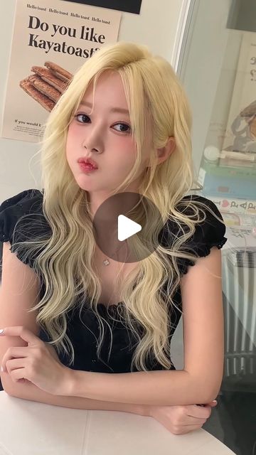 오랜만에 릴스💛 
♥ 𝗠𝗮𝗸𝗲𝘂𝗽 mallang_jiwon 
♥ 𝗛𝗮𝗶𝗿 mallang_e.do 
 
 
 
#selfie #셀피 #daily #fyp #fypシ #韩系 #韩国化妆
#프로필촬영 #촬영문의 #뷰티모델 #프리랜서모델 #일반인모델
#논현말랑 #말랑 #말랑지원쌤 #헤메모델 #헤메 #헤메추천