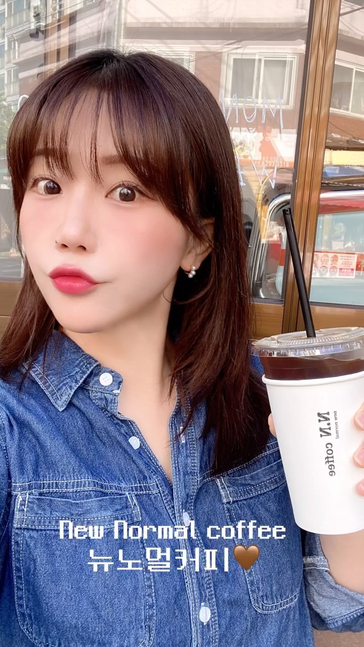 2,500원으로 즐기는 고퀄리티
Random coffee game start:) ☕️☕️👾🎮🤎🤎

 
@nn_coffee1 #뉴노멀커피 #NewNormalcoffee #NNcoffee