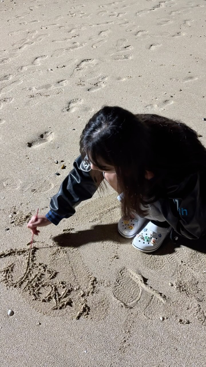 비 와도 나가길 잘했다 #MT