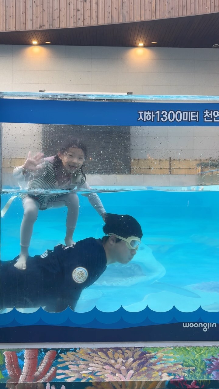 로우시즌 평일에 워터파크는 
그냥 대관해서 노는 느낌😍
재방문할인원도 줘서 또 가야쥬😜
#아바타물의길 
#웅진플레이도시