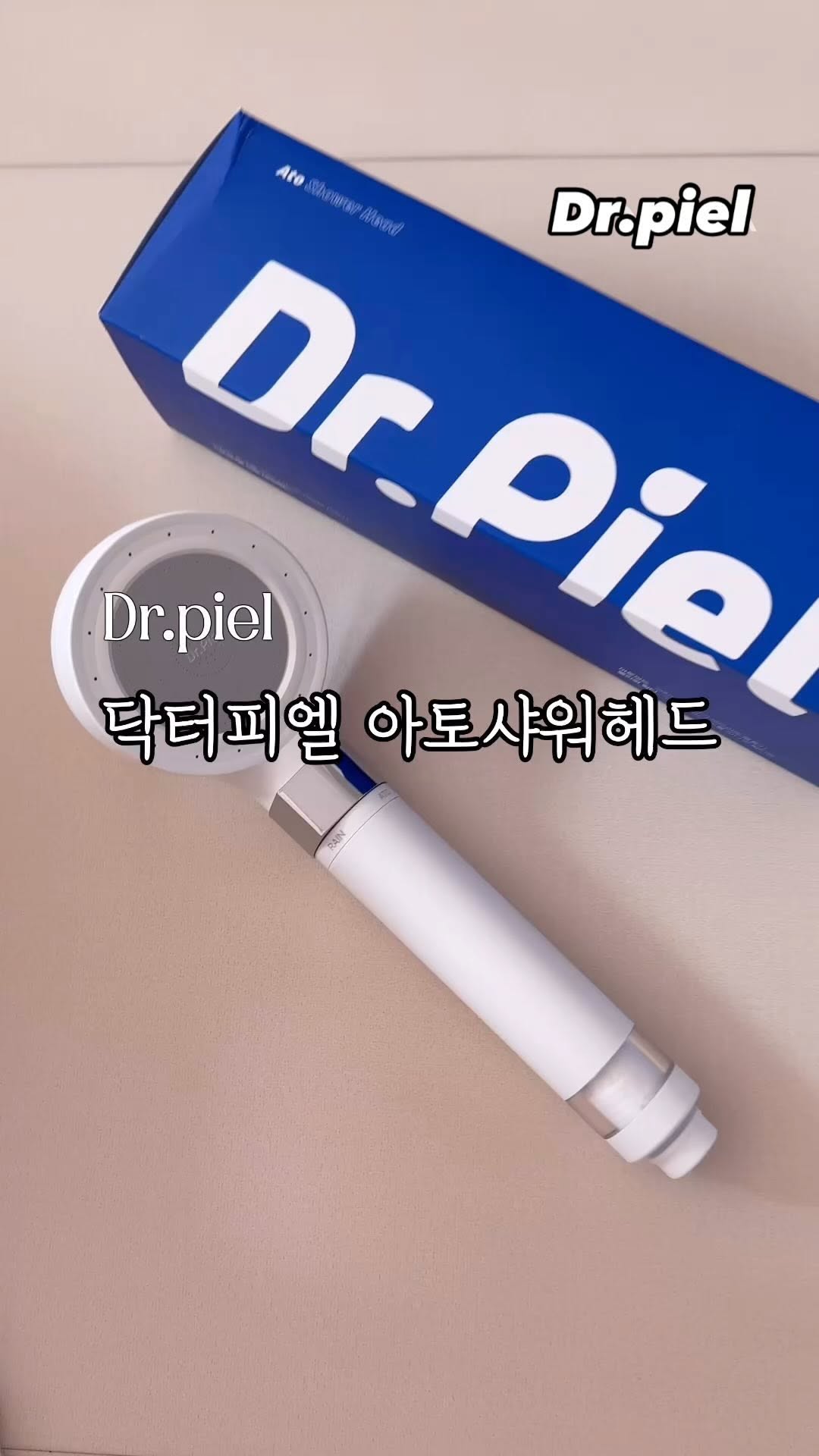 #협찬

육퇴하기전 마지막은 씻기기
기존 샤워기가 물줄기가 쌔서
애들 씻길때 약하게 틀어서 썼는데
아토모드 레인모드 두개 다 선택해서
쓸수있는 샤워기 넘 좋음 !
저자극이면서 노폐물세정 잘 되니까
역시 닥터피엘 하는가보군 ㅋㅋ
아토모드 물줄기 넘 보드랍다 정말 ㅋㅋ

  #닥터피엘 #필터샤워기 #샤워필터 #저자극샤워기 #아토샤워헤드 #아기샤워기 #아기목욕 #욕실필수템