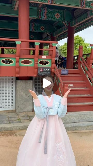 한복입고 방송🎤🩵
한복 랜덤인데 내가 원하는 색 걸렸자나🩷