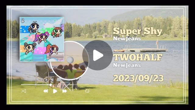 작년의 우리💙🩵💚💛❤️

#supershy