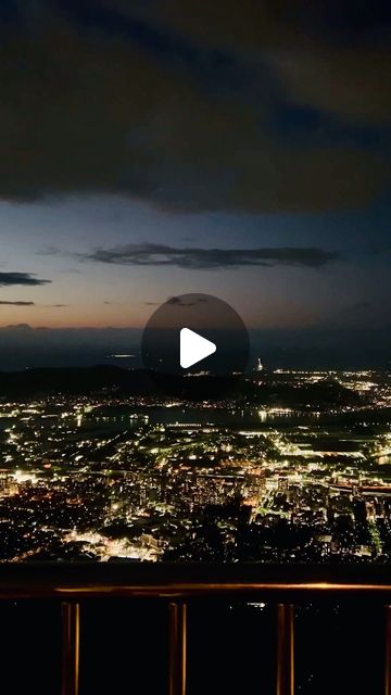 기타큐슈에서 가장 마음에들었던 사라쿠라산 전망대⛰️

올라가는 케이블카부터
눈이부시게 예쁜 전망대
추워죽을뻔했지만 예뻐서 용서가 되었다💚

#🇯🇵 #japan #kitakyushu #sarakurayama