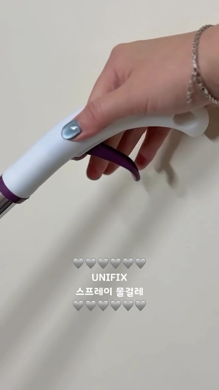 #협찬

유니픽스 스프레이 물걸레👍🏻

주변에서 추천받은 유니픽스 스프레이 물걸레! 스프레이가 칙칙 잘 나와서 아주 편하네요! 청소기로 먼지 샥 없애주고 바로 유니픽스로 해주니 아주 편해요! 패드도 2장이라 번갈아 사용하기도 딱 좋아요!주말 대청소는 유니픽스와 함께🩶

✔️https://www.coupang.com/vp/products/8336238421?vendorItemId=91090713972&isAddedCart= 

#유니픽스 #UNIFIX #물걸레 #청소 #밀대 #추천 #노터치 #스프레이 #집안청소 #물걸레청소 #물걸레밀대 #청소 #집청소 #주말청소