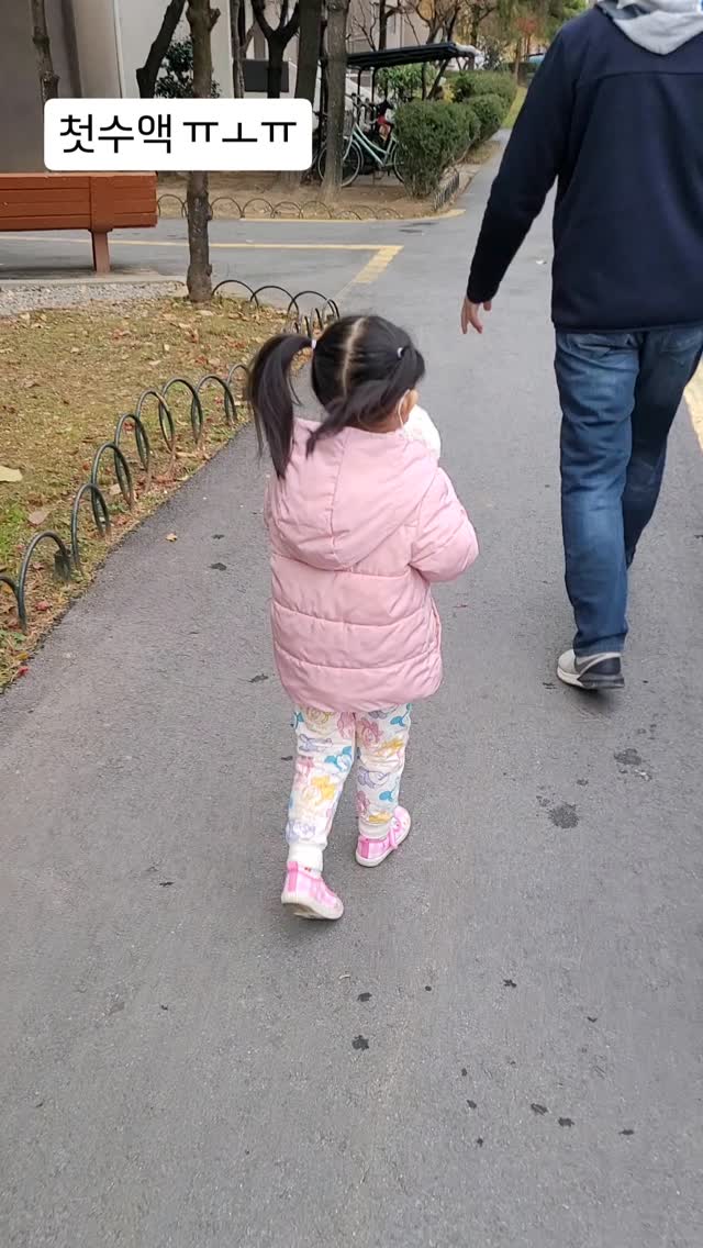 ♡첫 수액ㅠ
집에서 날아다님
밥 잘 먹고 잘 자고
그래서인지 피 검사, 소변 검사 결과 다 좋음
근데..폐에 염증이..왜..나아지지않냐고..