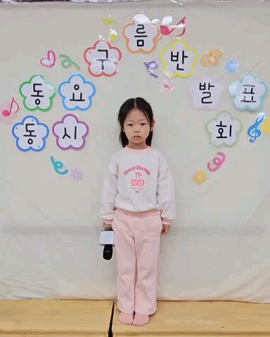 💕아이가 둘이면 기쁨도 행복도 두 배 💕
😍사랑해 내 딸😍
엄마 생각하며 긴장하지 않고 잘 해야겠다고 생각 했다는 이쁘니 딸
엄마 빨리 회복해서 동생이랑 돌아갈게 🥰
#수원맘 #육아맘 #육아스타그램 #62개월아기 #좋반 #선팔하면맞팔 #황금돼지띠 #황금돼지띠맘
