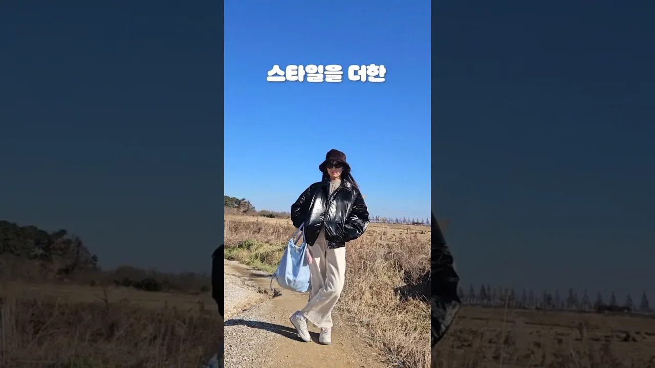 겨울 필수템 숏패딩 아이러니포르노화이트라인 남녀공용 패딩 추천✨