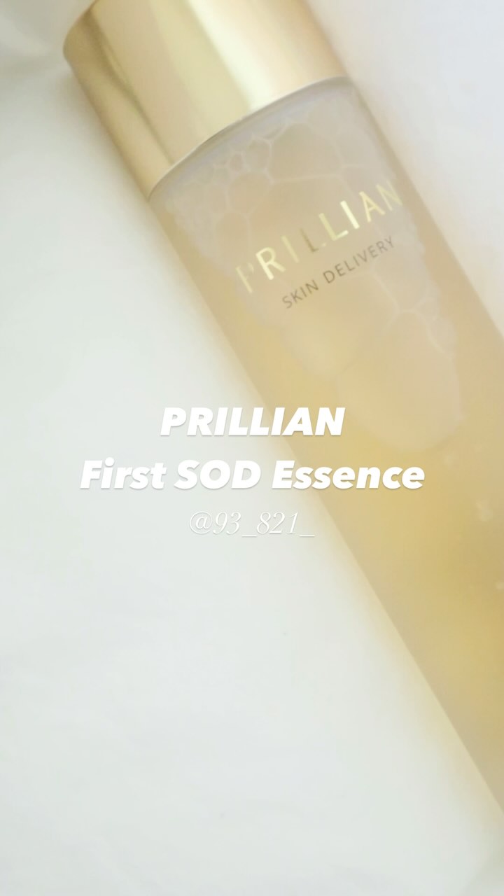 #협찬 고급스러운 향, 퍼스트 에센스 30대 주목
@prillian_official 

세안 후 바르는 첫 에센스, 퍼스트에센스
끈적임 없이 흡수력이 좋은 
개인적으로 자극이 느껴지지 않았고
피부에 진정효과, 보습을 충전해주어
고급스러운 광을 선사해주는 

프릴리안 스킨딜리버리 퍼스트 SOD 에센스

*식약처 인증 기능성 원료 - 미백 주름 개선
*높은 항산화 효소 MTD-SOD1 순도99%
*항산화 효능 테스트 완료
*피부 자극 테스트 완료

* 판매처 - DPC 공식 홈페이지 
https://smartstore.naver.com/mscomall/products/9905252219?

#프릴리안 #prillian #에센스 #퍼스트에센스 #항산화 #에센스추천 #피부탄력 #안티에이징 #활성산소 #피부관리샵 #에스테틱샵 #스킨케어 #kbeauty #뷰스타 #뷰티인플루언서 #뷰티인플루언서이니 #네이버인플루언서 #네이버뷰티인플루언서