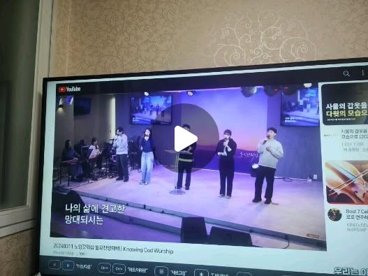 콘텐츠