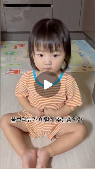 *₊ ♡̷̷̷ 유행탑승 옴브리뉴 ♡̷̷̷₊*
⠀⠀⠀⠀⠀⠀⠀⠀⠀⠀⠀⠀⠀⠀⠀⠀
브라질 쌈뽕춤ㅋㅋㅋㅋㅋㅋㅋㅋㅋㅋㅋㅋㅋㅋㅋㅋ
어깨춤이란 이런것 ~~~~~~~~~~ 🤷🏻‍♀️
⠀⠀⠀⠀⠀⠀⠀⠀⠀⠀⠀⠀⠀⠀⠀⠀
#옴브리뉴 #옴브리뉴댄스 #옴브리뉴챌린지 #옴브리뉴댄스챌린지