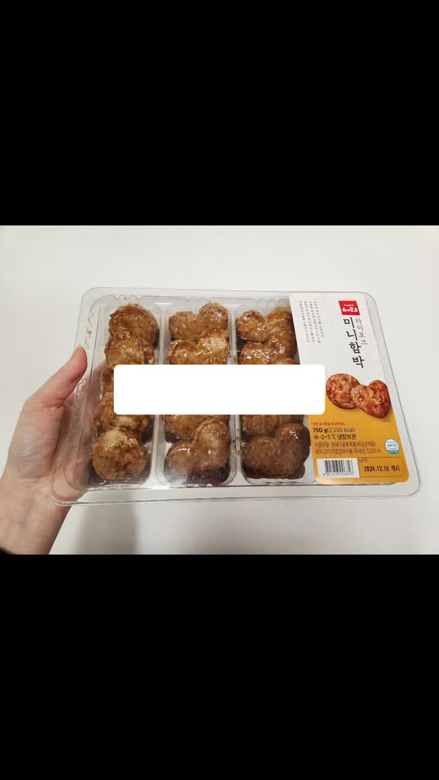 #제품제공 #하이포크미니함박

"🍴하이포크 미니함박으로 간편하고 맛있게! 홈플러스에서만 만나볼 수 있는 이 특별한 제품, 너무 만족스러워요!
✅ 100% 국내산 돼지고기 사용으로 부드러운 식감과 잡내 없는 깔끔한 맛!
✅ 하트 & 원형의 한 입 사이즈로 아이들 간식이나 반찬으로 최고예요!
✅ 하이포크만의 특제 스테이크 소스로 풍미까지 완벽 😍

🎉 홈플러스몰 신규가입 쿠폰으로 알뜰하게 구매하고, 배송도 편하게 받아보세요 🛒
📌 홈플러스 매장 & 홈플러스몰에서 구매 가능합니다!

가성비 미니함박 완전 추천👉👈

@hypork_seasoned

#하이포크 #미니함박 #홈플러스 #아이간식 #고기반찬 #간편조리 #국내산 #도시락반찬 #도시락 #집밥