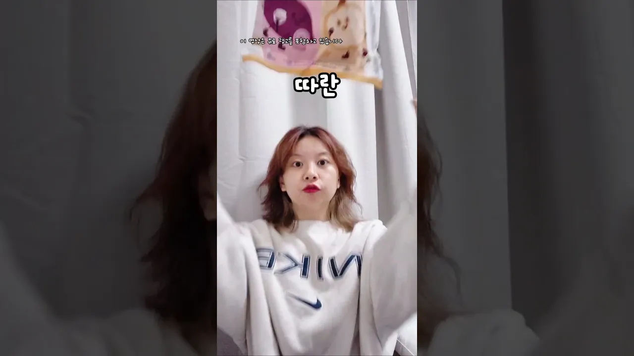 내반쪽 곤약쫀득이! 다이어트, 식단할 때 간식으로 찰떡!! #광고#순수한집#내반쪽곤약쫀득이#내반쪽곤약쫀드기#쫀드기#쫀득이#곤약#추억의간식#간식추천#간식스타그램#아이간식#다이어트간식