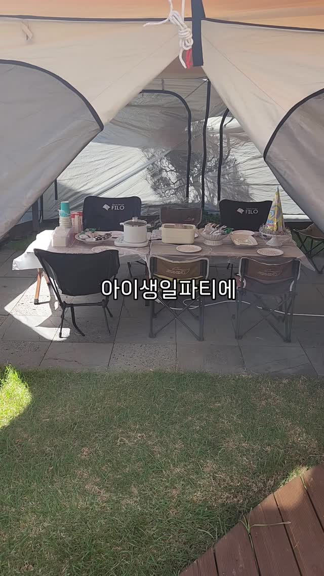 #협찬 #뚝딱스틱 다 갖춘 시즈닝♡
고기좋아하고 바베큐가 일상인 우리집에 딱맞는 시즈닝이 있는데 이번에는 스틱으로 나왔네요!
요리할맛이 너무 나서 또 엄청 폭식을했다지요~!!
습기도 잡아주고 향신료입자도 더 섬세해진것같은 부분마저도 요리여왕답다는 느낌 팍팍받았어요!
카레시즈닝도 처음 맛봤는데 와~ 요거 완전 내스타일!♡
내일은 해산물에 도전해보려구요!

고기굽느라 고생한 남편도 시즈닝 잘 써주니 잘고른사람도 뿌듯하고 잘먹는아이들보니 엄마맘도 최고네요~😘

#요리여왕 #뚝딱시즈닝 #오리지널시즈닝#스파이시시즈닝#카레시즈닝