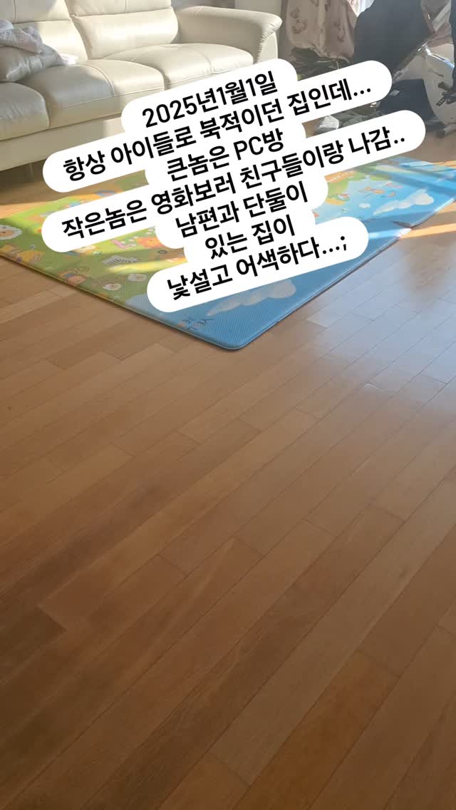콘텐츠