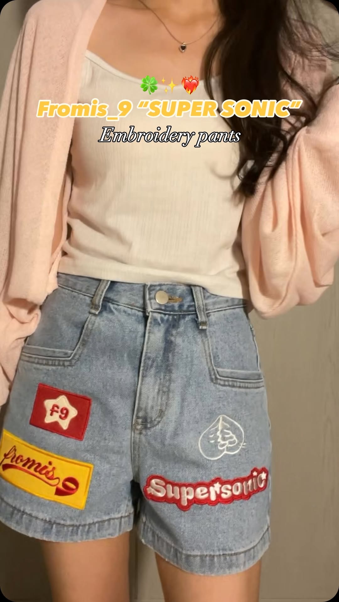 🍀𝐅𝐑𝐎𝐌𝐈𝐒_𝟗 "𝐒𝐔𝐏𝐄𝐑 𝐒𝐎𝐍𝐈𝐂"🍀

오늘은 개인적으로 컴백 오래 기다려온
프로미스나인(𝐅𝐫𝐨𝐦𝐢𝐬_𝟗)으로 바지를 만들었어요🥹

여름에 프미나 노래 안들으면 여름 같지않앙..
자주 컴백해줬으면..ㅠㅠ

보고싶은 자수를 댓글로 남겨주세요!💖

#fromis_9 #fromis9 #fromis9_supersonic #fromis_9sale #fromis9photocard #fromis9edit #kpop #kpopedit #kpopdance #kpopmemes #kpopshoutout #kpopfff #embroidery #embroiderersofinstagram #embroidered #싱거미싱 #자수 #자수디자이너지니 #프로미스나인 #프미나 #플로버