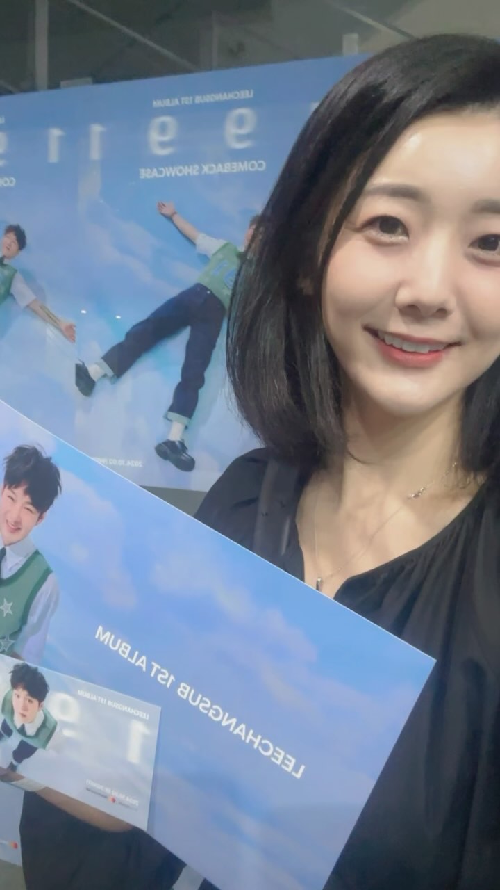 :
너어어무 바쁘게 살아서
쇼쇼고슈슛슈ㅠㄱㄷ 지나간 올 하반기💙
뒤늦은 2024년 10월 결산