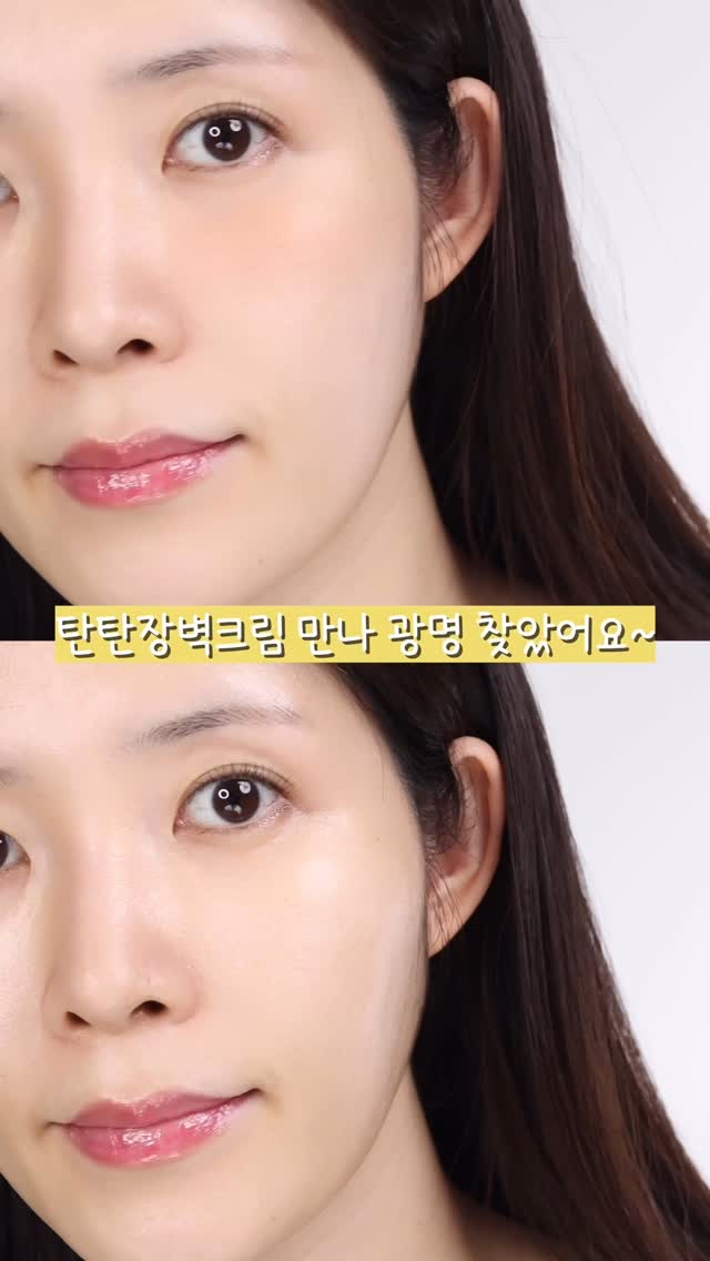 #광고 @drjart_kr 

온 몸이 얼어버리는 추위에 건조한 실내 환경에
무너지는 피부장벽을 구원해줄 닥터자르트 #탄탄보습크림 🧡

이 전보다 2배나 더 강력해진 5 세라-콤플렉스와 판테놀 조합!

쫀쫀하지만 부드럽게 스며드는 텍스처의 보습크림으로
바를수록 탄탄해지는 피부결이 만족스럽더라고요.

찬바람, 히터바람으로 
뭘 발라도 건조하고 보습이 오래가지 않을 때
닥터자르트 세라마이딘크림으로 진하게 보습막 쌓아주기🫶🏻

건조함이 심할 땐 레이어링하며 더 촘촘하게 케어해 주시면
속보습 탄탄, 매끄러운 광채 피부를 만나보실 수 있답니다✨

2025년 1월 한 달간, 올리브영에서
세라마이딘™ 스킨 베리어 모이스처라이징 크림 50ml 본품에
15ml 용량 2개를 추가로 증정한 기획세트를 25% 할인된
50,000원 -> 37,500원에 만나보실 수 있으니

겨울철 무너진 피부장벽 케어 필요한 분들은 
이번 기회에 만나보세요 🥰

#닥터자르트 #세라마이딘크림 #세라마이딘 #탄탄보습크림 #올리브영추천템 #drjart #올리브영스킨케어 #크림추천 #보습크림추천 #스킨케어
